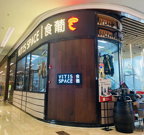 上海不夜城商圈現(xiàn)狀 有撤出 有新增,個別項目開業(yè)率不佳