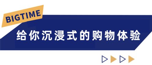 曝光涇縣這家店 還沒(méi)開業(yè),20萬(wàn)禮品就送光了