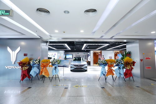 汽車頭條 吹響0焦慮賽道號角 魏牌開啟智能電動出行時代