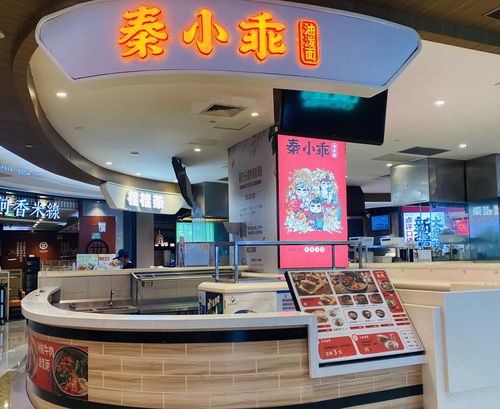 上海不夜城商圈現(xiàn)狀調(diào)查 品牌撤出與新增并存，個別項目開業(yè)率待提升