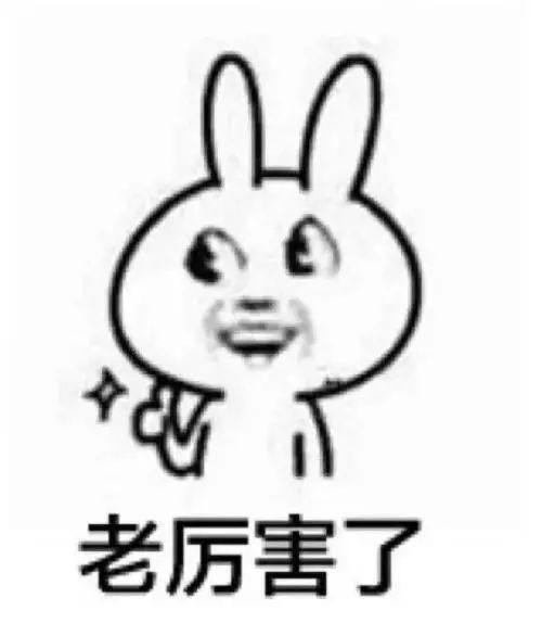 驚！疫情之下的24h無人超市,正在加速一場商業(yè)巨變!(圖11)
