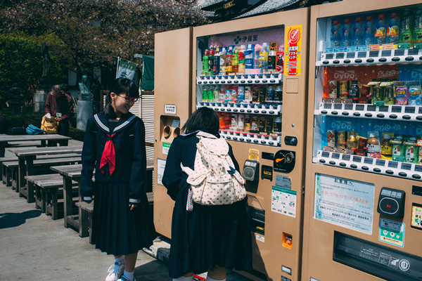 自動售貨機 自動售貨機