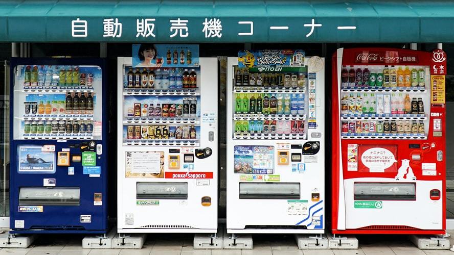 自動售貨機(jī) 自動售貨機(jī)